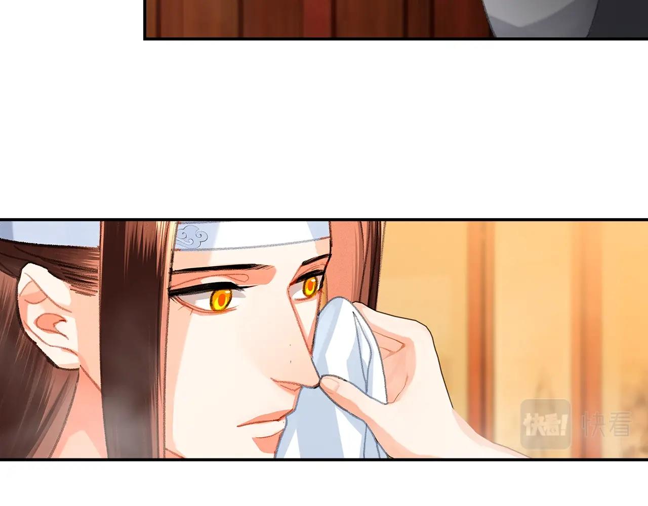 第230话 “胡闹”48