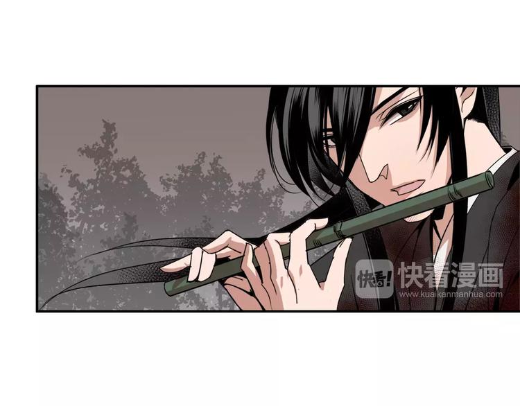 第22话 以火扑火17