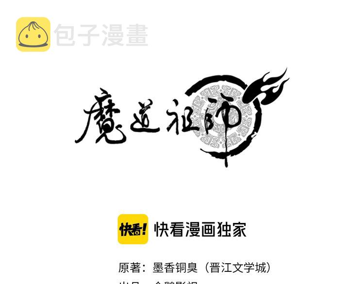 第178话 牵一牵0