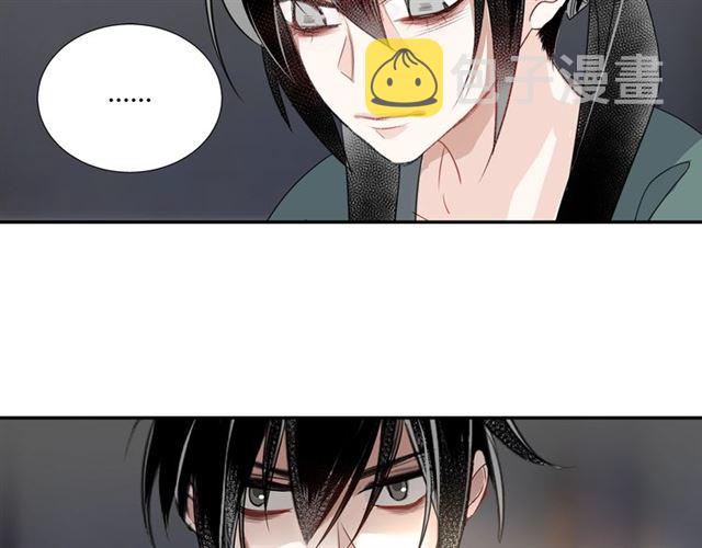 第100话 阿箐的决心34