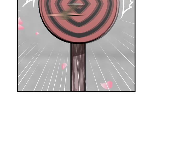 第184话 抛花83