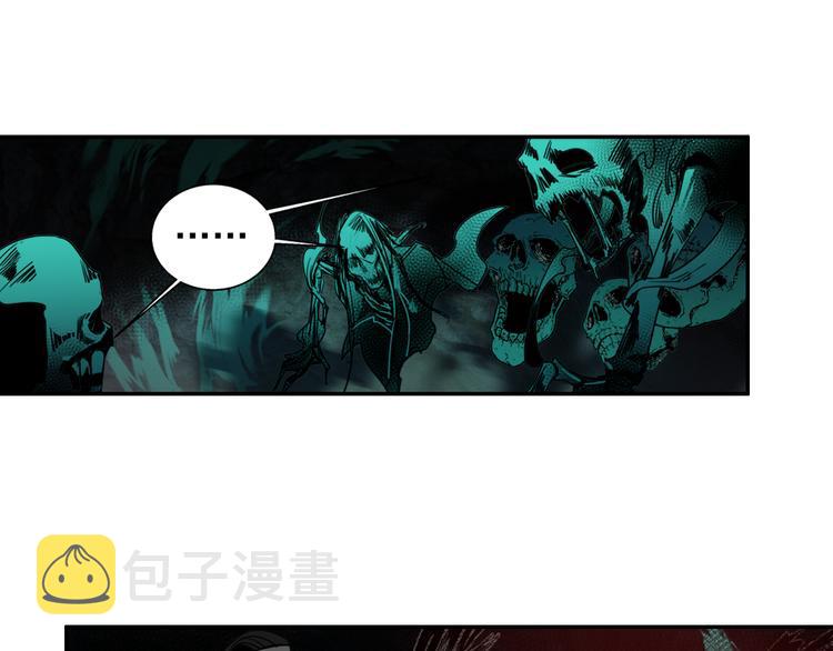 第50话 神秘棺材31
