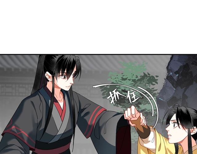 第127话 纠缠46