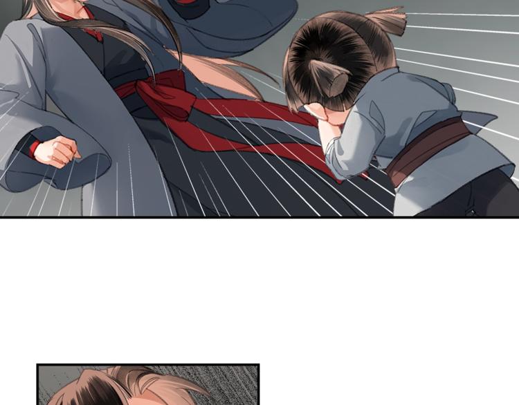 第202话 心中的路43