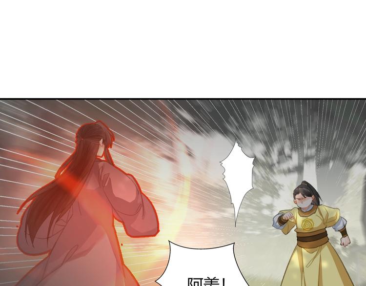 第188话 江家长姐40