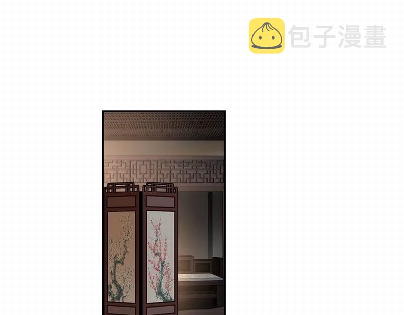 第118话 来追我2