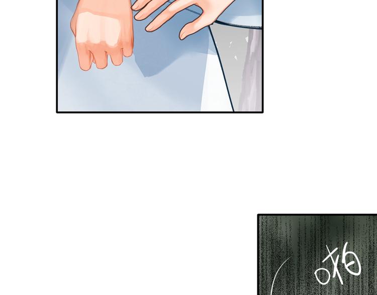 第186话33