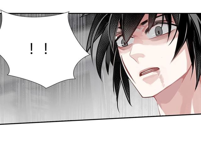 第106话 星尘陨落48