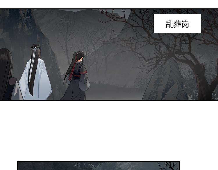 第181话 永难忘怀的地方21