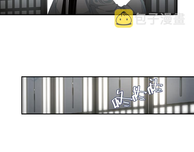 第44话 折腾一宿25