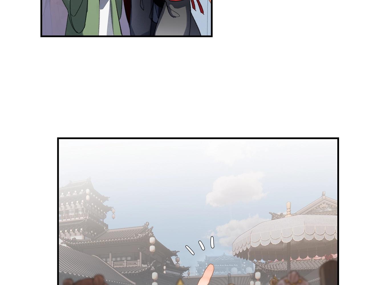 第225话 下不为例55
