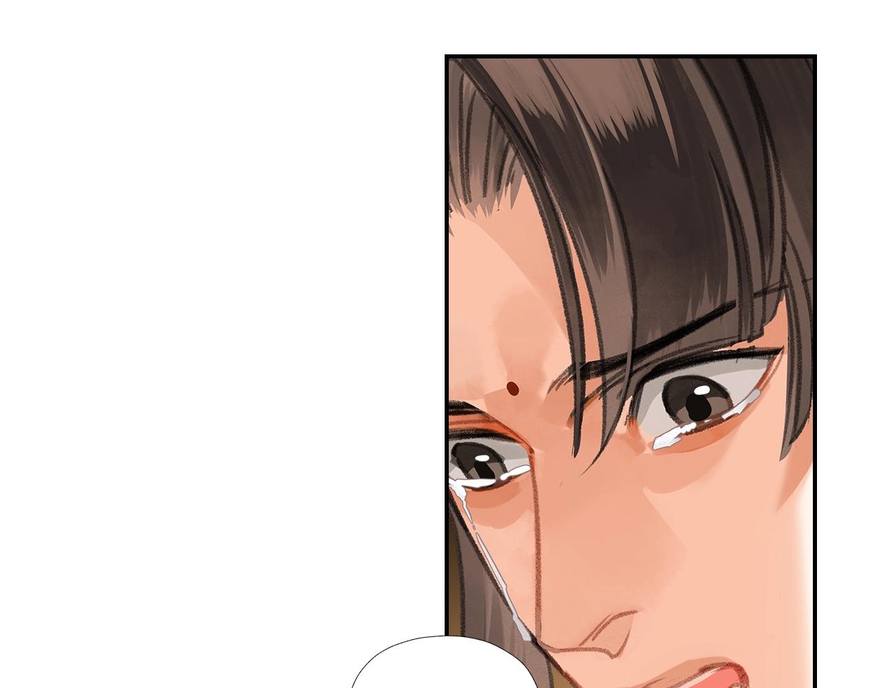 第249话暴走的凶尸50