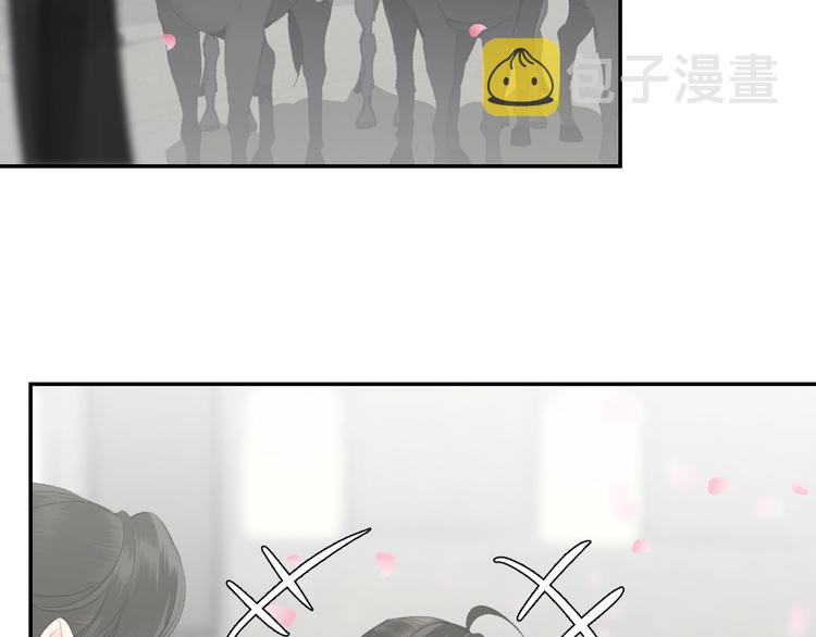 第184话 抛花20