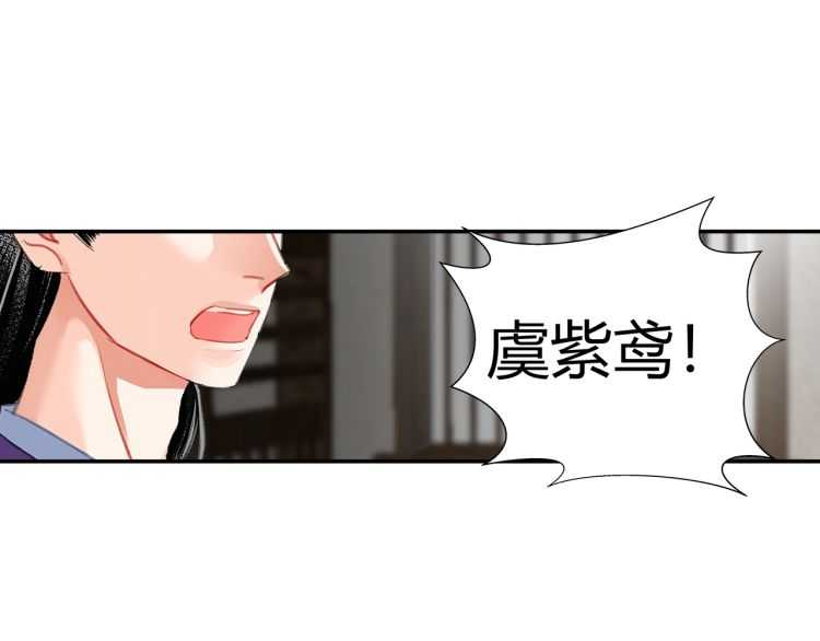 第160话 明知不可而为之40