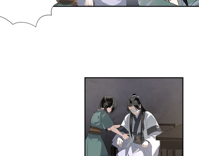 第102话 他是薛洋34