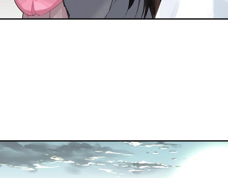 第191话 物是人非14