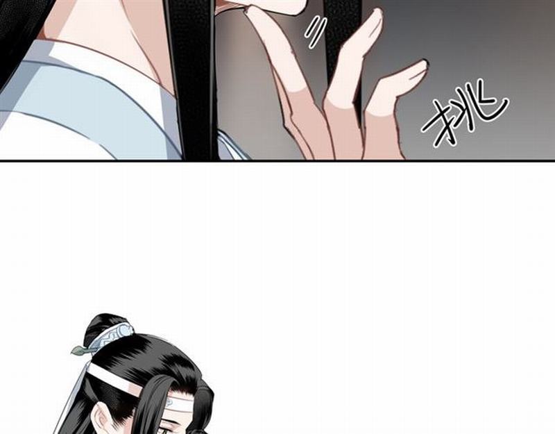 第67话 蓝忘机你喜欢过谁吗？7