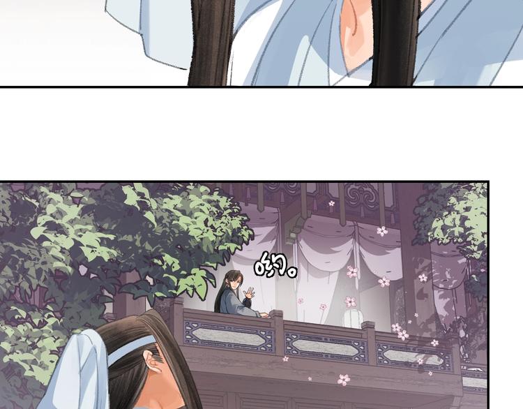 第190话 跟我回去11