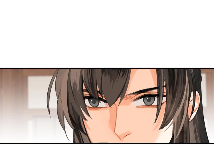 第192话 藏起来42