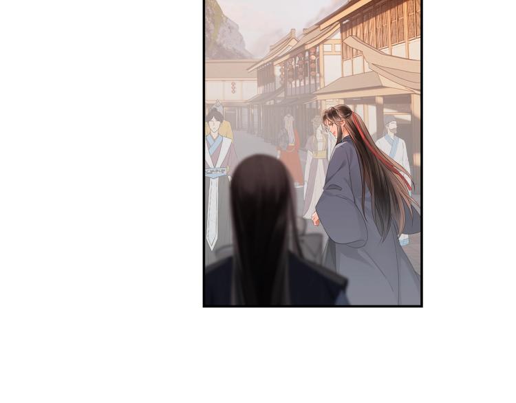 第203话 师姐的嫁衣5