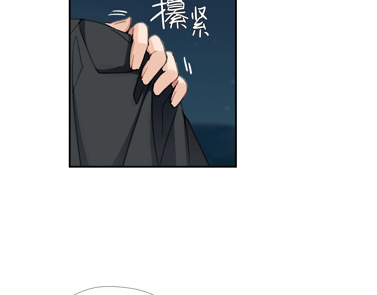 第224话 剖丹之痛63