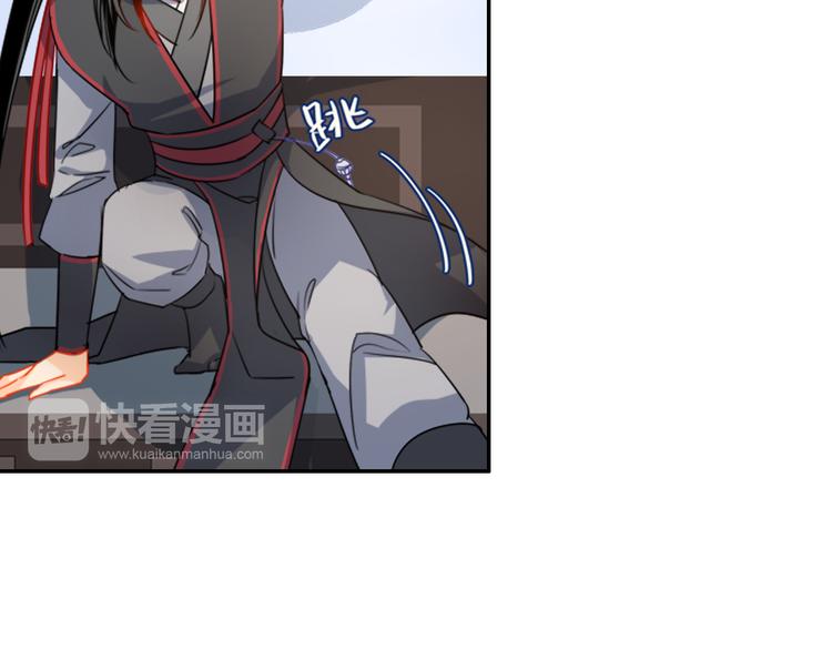 第36话 身前哪管身后事9