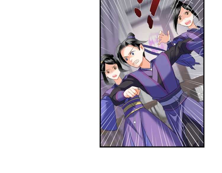 第162话 虞夫人的惩治34