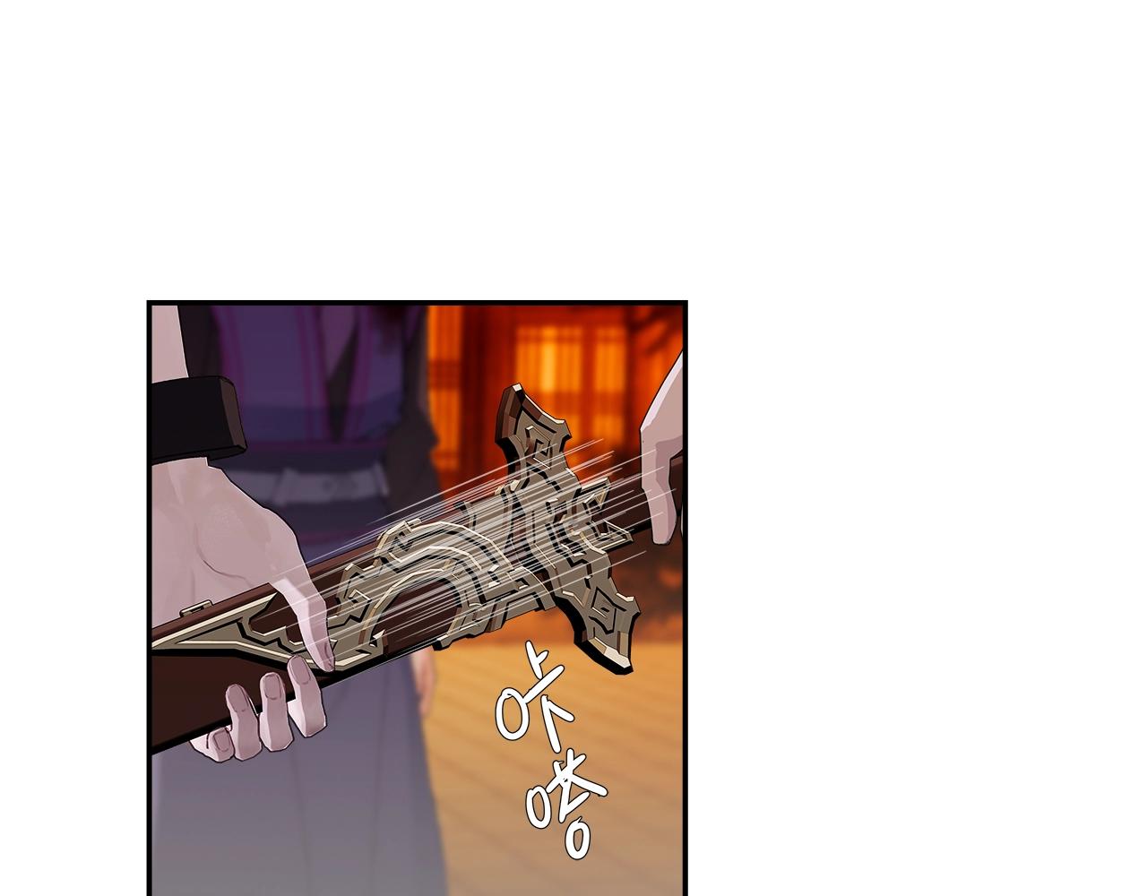 第224话 剖丹之痛35