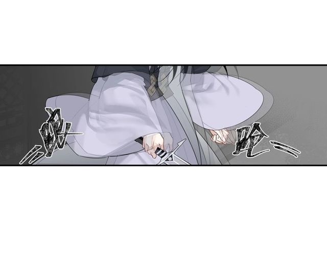 第105话 残忍的真相36