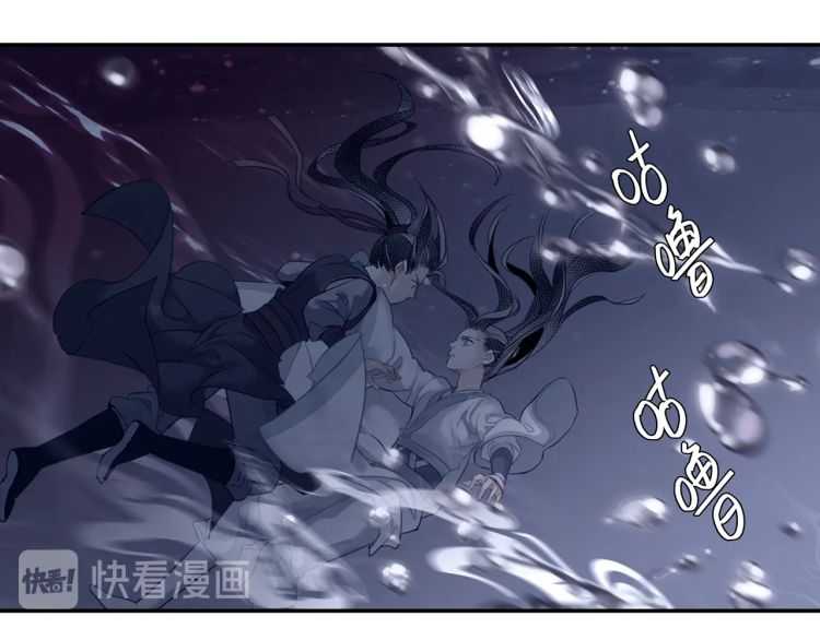 第158话 被困洞中45