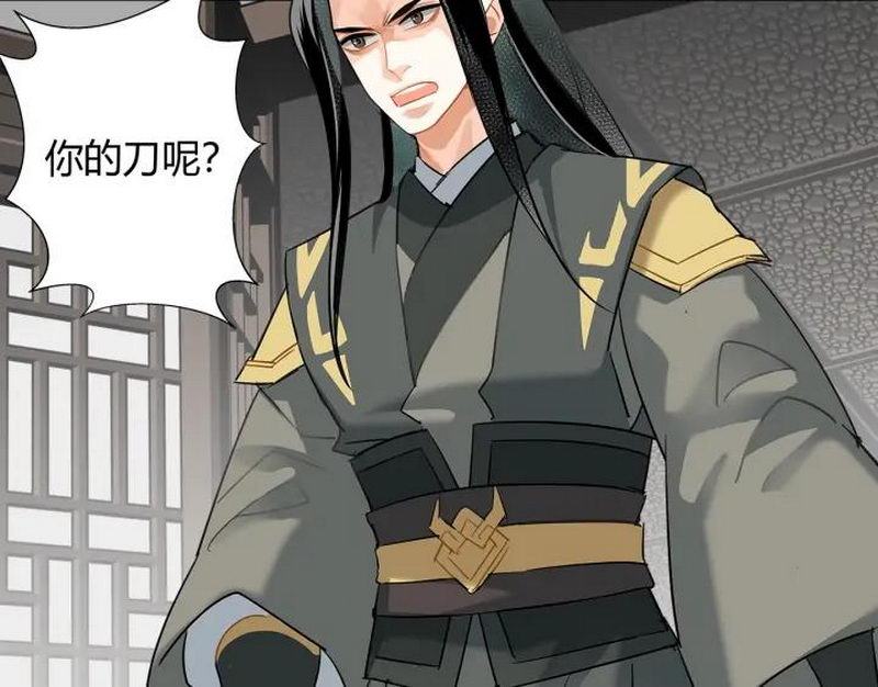 第140话 想说的话27