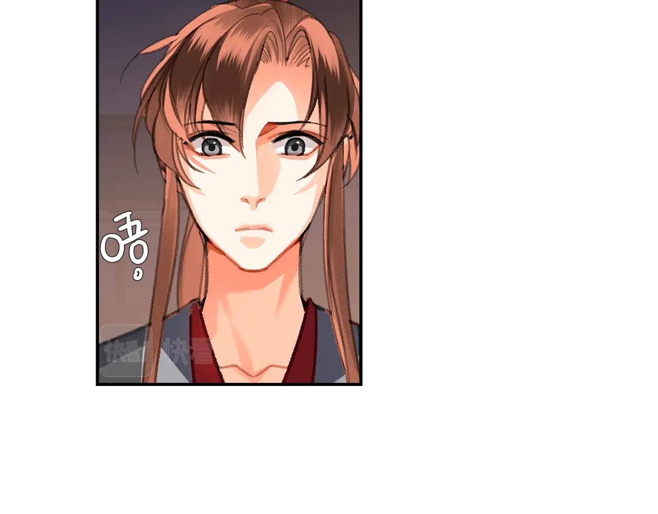 第229话 偷鸡47