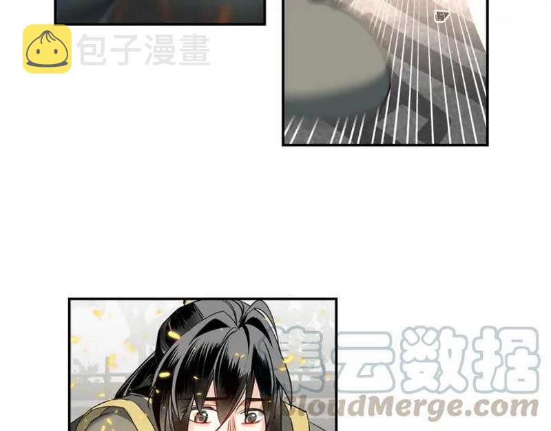 第143话 兄弟阋墙31