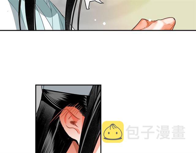 第130话 化身纸人19