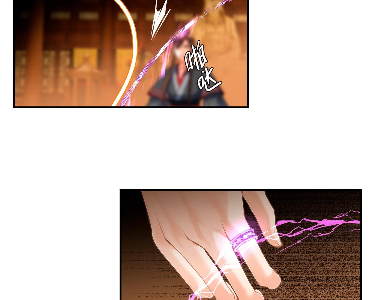 第240话扰乱心神45