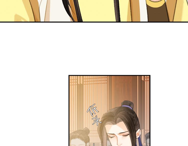 第195话 并不是滥杀12