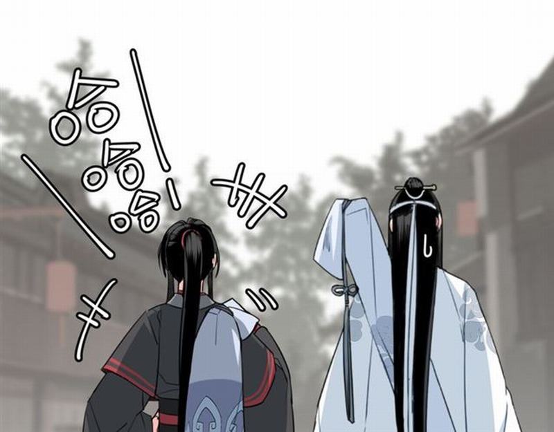 第61话 明月清风晓星尘9