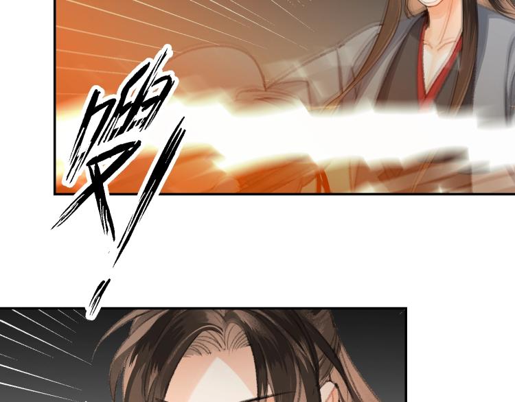 第200话 鬼将军40