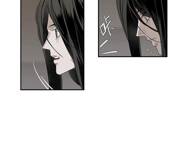 第114话 先睡后醉30