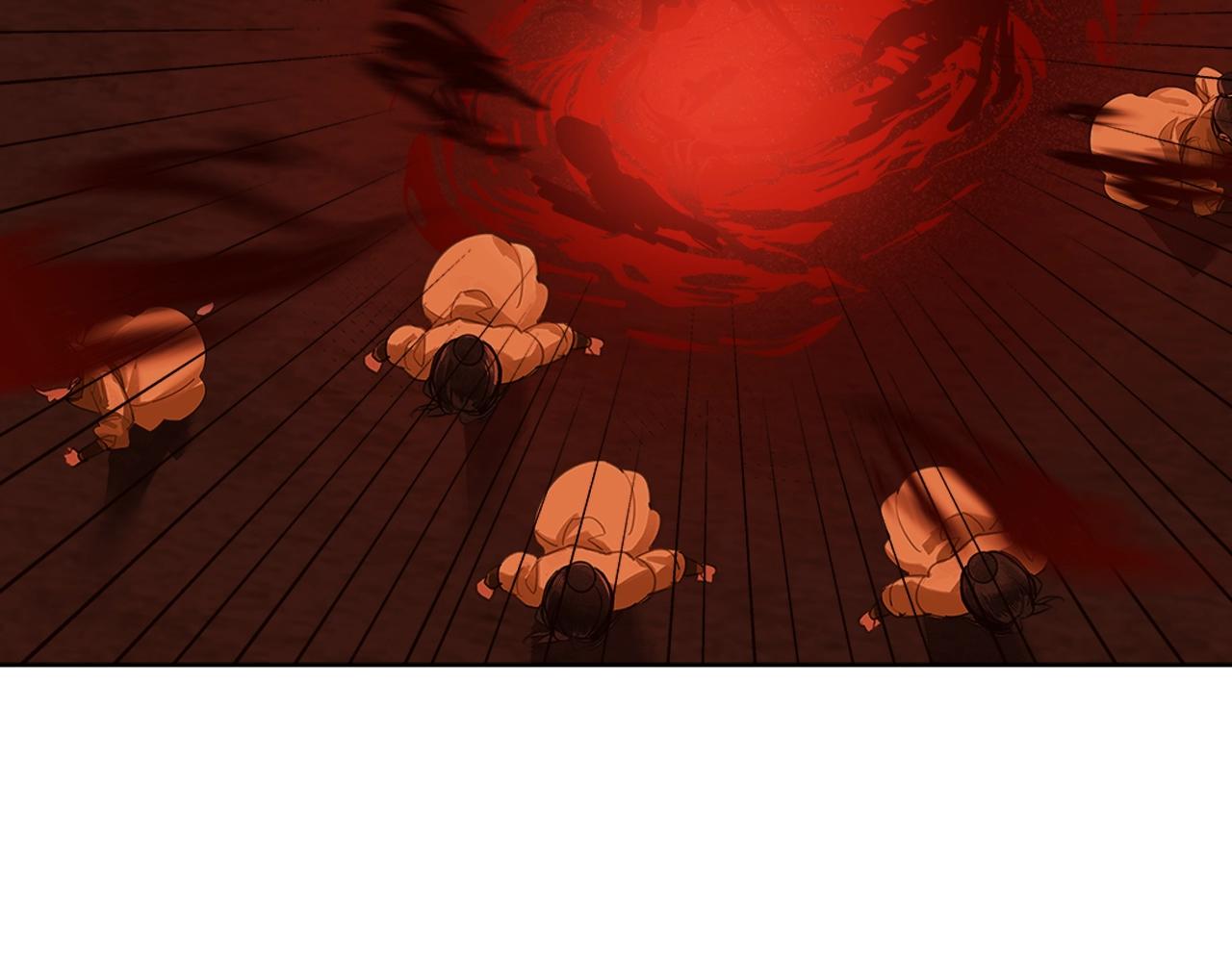 第207话 挫骨扬灰57