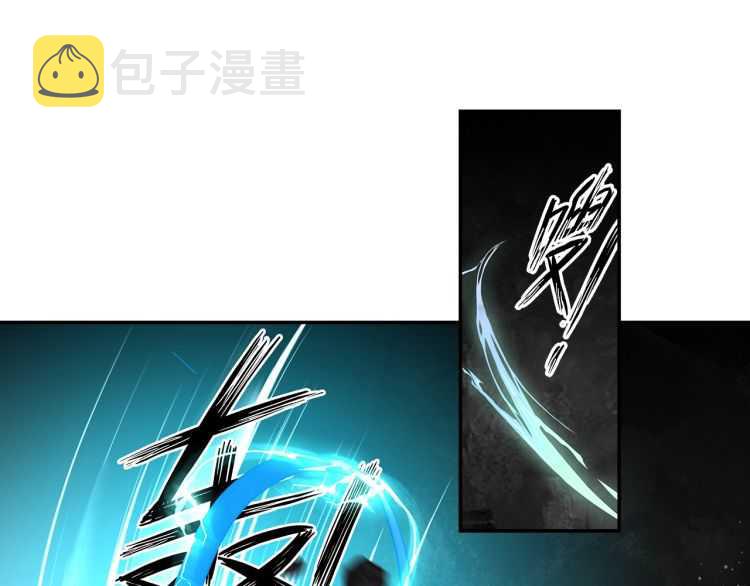 第156话 潜入头洞15