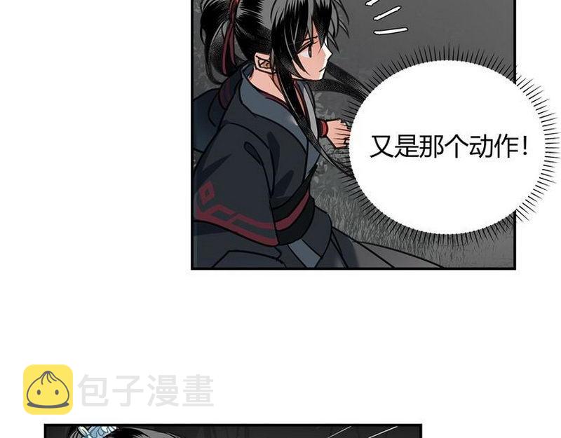 第124话 赤锋尊30