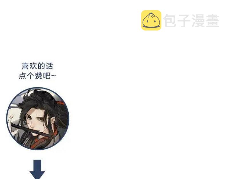 第139话 反杀52