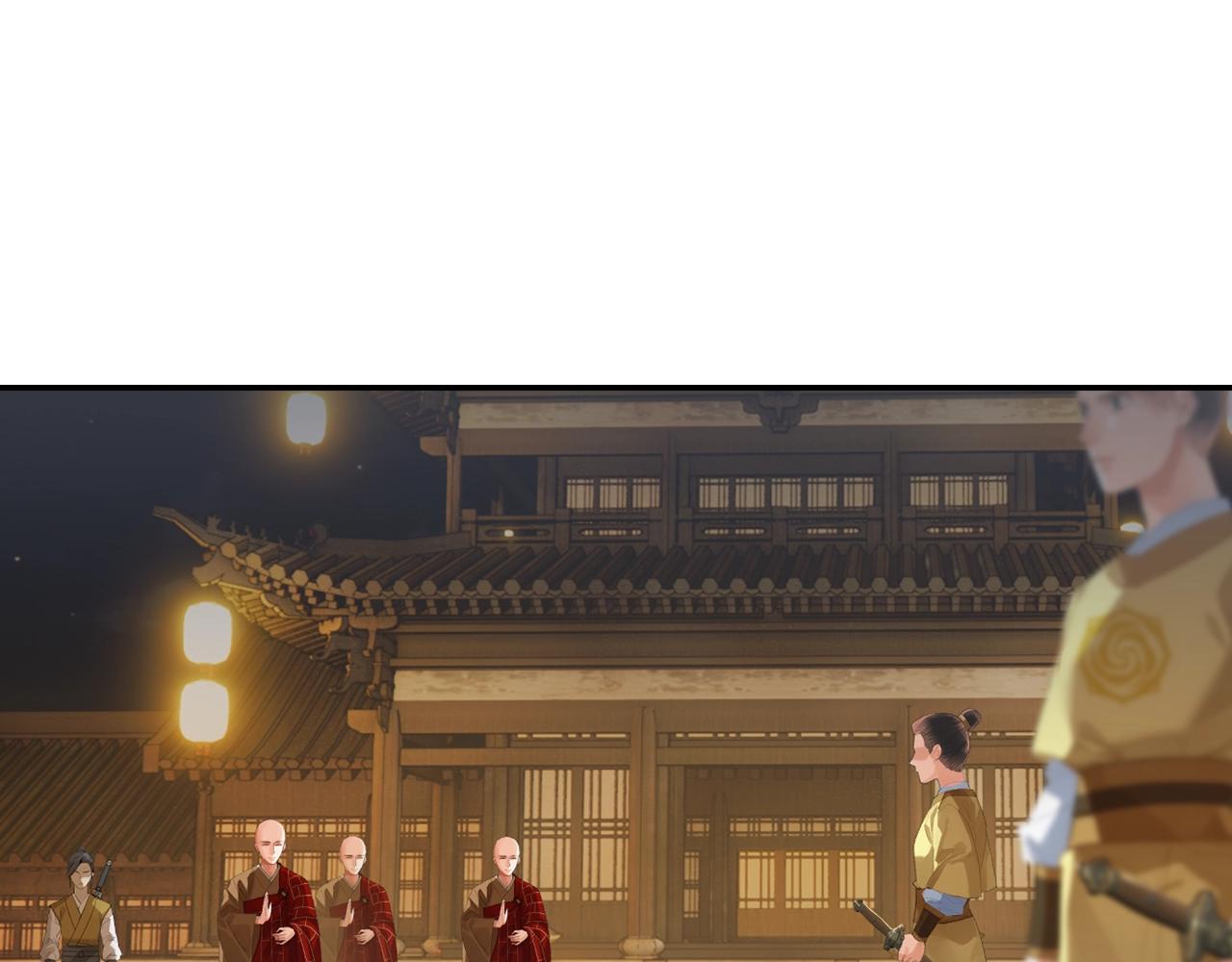第234话夜探3