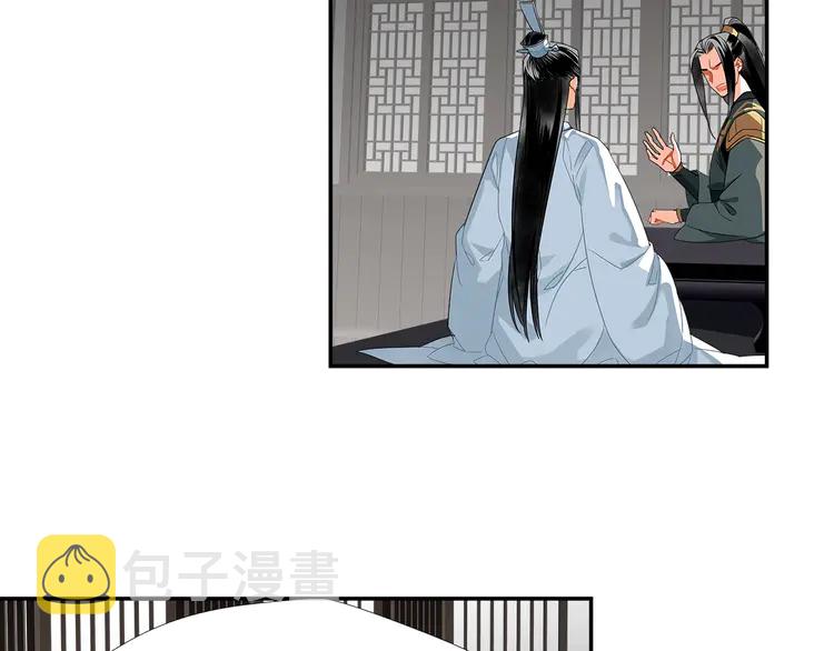 第136话 逼不得已42
