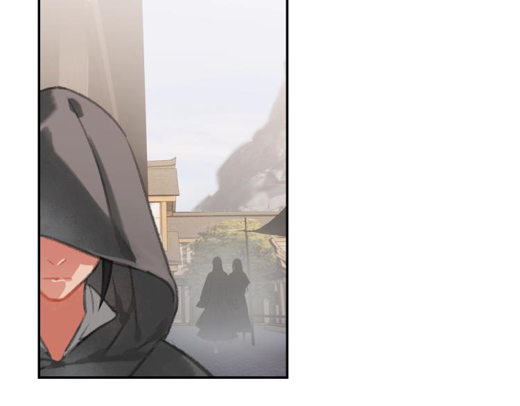 第203话 师姐的嫁衣9