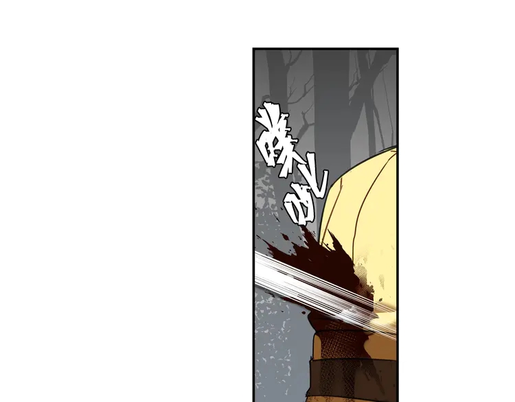 第136话 逼不得已16