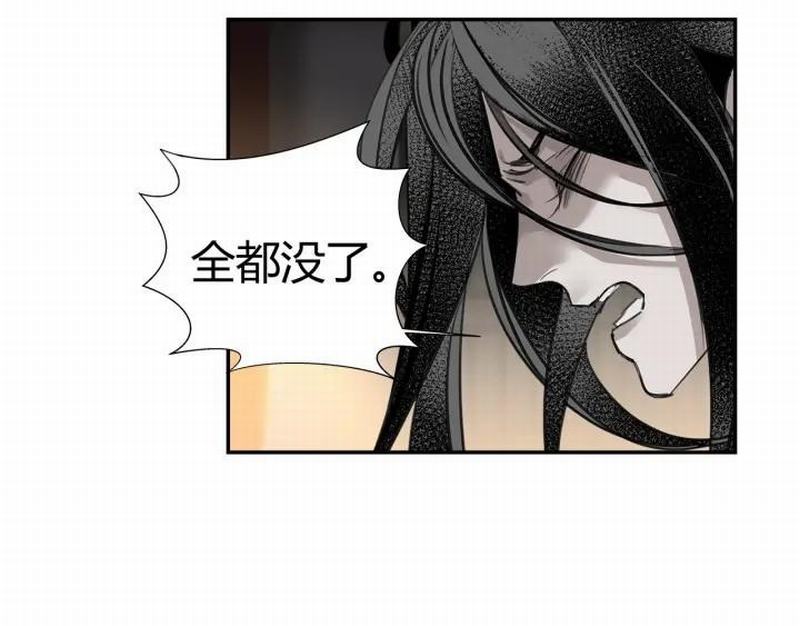 第115话 醉的时间10