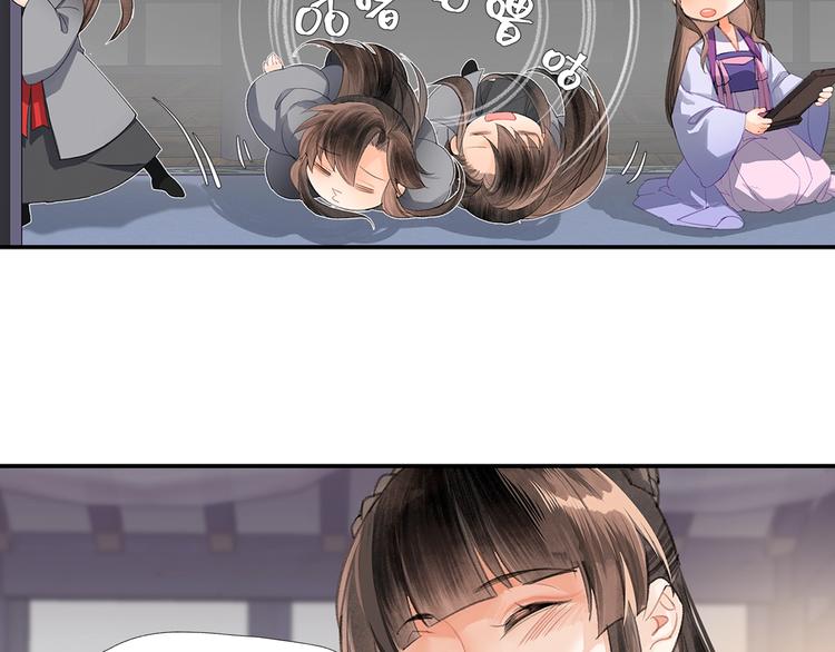 第191话 物是人非34