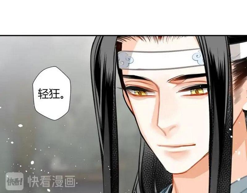 第139话 反杀11